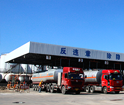 裝車現(xiàn)場