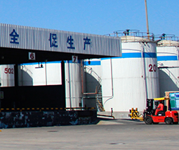 裝車現(xiàn)場